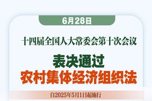 尊重！赛后孙兴慜和国足众将拥抱，握手致意